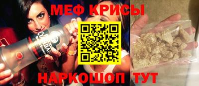 MDMA Premium VHQ Ачхой-Мартан