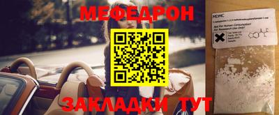 MDMA Premium VHQ Ачхой-Мартан