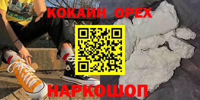 ГАЛЛЮЦИНОГЕННЫЕ ГРИБЫ Баксан