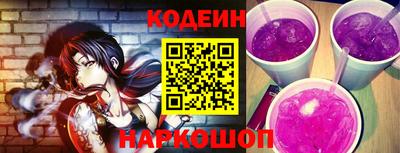 ГАЛЛЮЦИНОГЕННЫЕ ГРИБЫ Баксан
