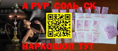 MDMA Premium VHQ Ачхой-Мартан