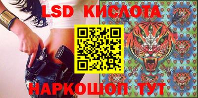 прущая мука Белорецк