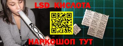 MDMA Premium VHQ Ачхой-Мартан
