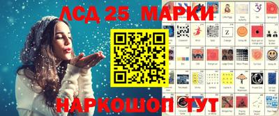 кокаин перу Аша