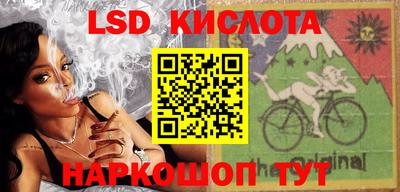 MDMA Premium VHQ Ачхой-Мартан