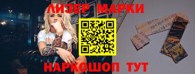 MDMA Premium VHQ Ачхой-Мартан