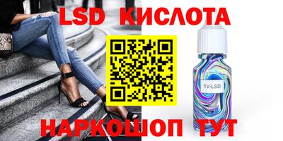 ГАЛЛЮЦИНОГЕННЫЕ ГРИБЫ Баксан