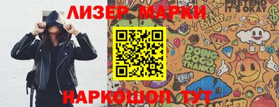 кокаин перу Аша