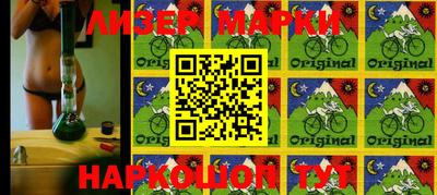 MDMA Premium VHQ Ачхой-Мартан