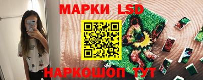 кокаин перу Аша