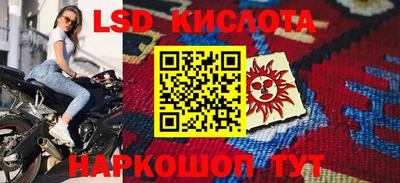 ГАЛЛЮЦИНОГЕННЫЕ ГРИБЫ Баксан