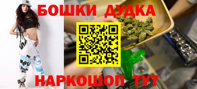 кокаин перу Аша