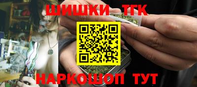 кокаин перу Аша