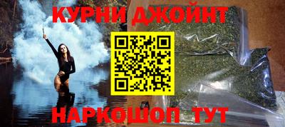 MDMA Premium VHQ Ачхой-Мартан