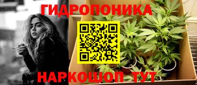 MDMA Premium VHQ Ачхой-Мартан