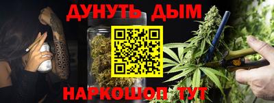 MDMA Premium VHQ Ачхой-Мартан