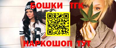 кокаин перу Аша