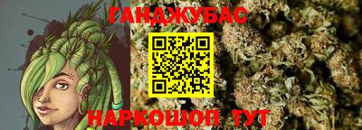 ГАЛЛЮЦИНОГЕННЫЕ ГРИБЫ Баксан