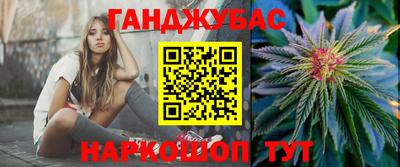 ГАЛЛЮЦИНОГЕННЫЕ ГРИБЫ Баксан