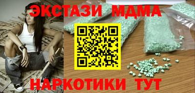 ГАЛЛЮЦИНОГЕННЫЕ ГРИБЫ Баксан