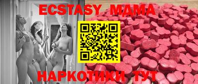 кокаин перу Аша