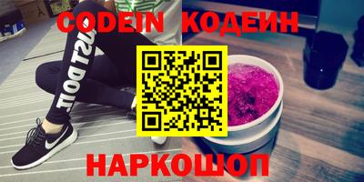 кокаин перу Аша