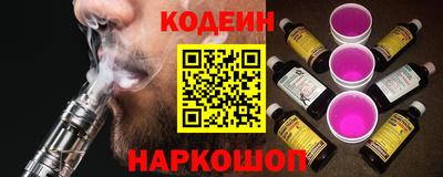 кокаин перу Аша