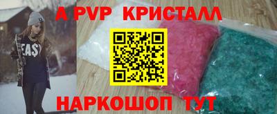 MDMA Premium VHQ Ачхой-Мартан
