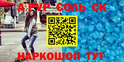 MDMA Premium VHQ Ачхой-Мартан