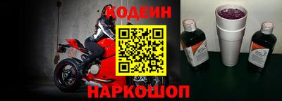 ГАЛЛЮЦИНОГЕННЫЕ ГРИБЫ Баксан