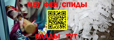 MDMA Premium VHQ Ачхой-Мартан