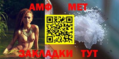 ГАЛЛЮЦИНОГЕННЫЕ ГРИБЫ Баксан