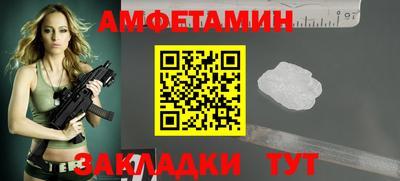 кокаин перу Аша