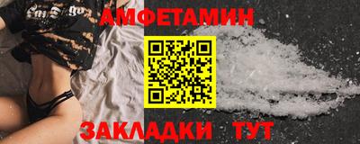 ГАЛЛЮЦИНОГЕННЫЕ ГРИБЫ Баксан