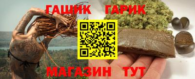 кокаин перу Аша