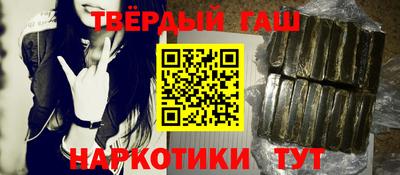 ГАЛЛЮЦИНОГЕННЫЕ ГРИБЫ Баксан