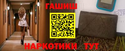 MDMA Premium VHQ Ачхой-Мартан