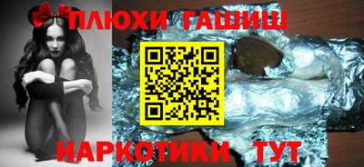 MDMA Premium VHQ Ачхой-Мартан