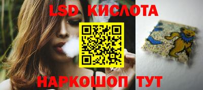 кокаин перу Аша