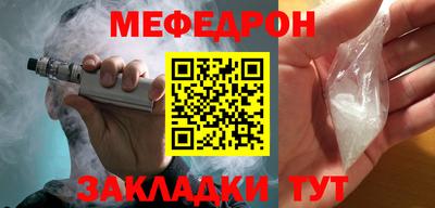 кокаин перу Аша