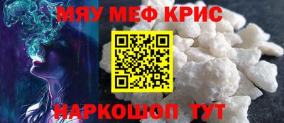 MDMA Premium VHQ Ачхой-Мартан